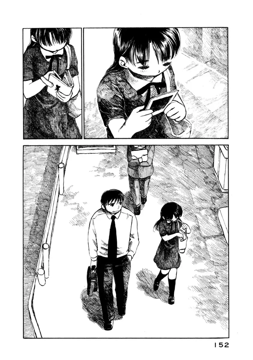 Koi Kaze Chapter 27 2